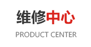 太陽能路燈產品展示